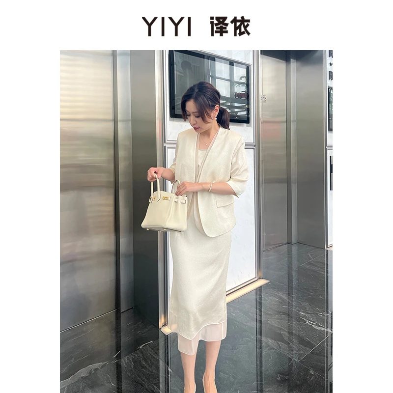 译依YIYI 極简共鸣 珍珠缎蝉翼拼纱半裙BDSBQ046