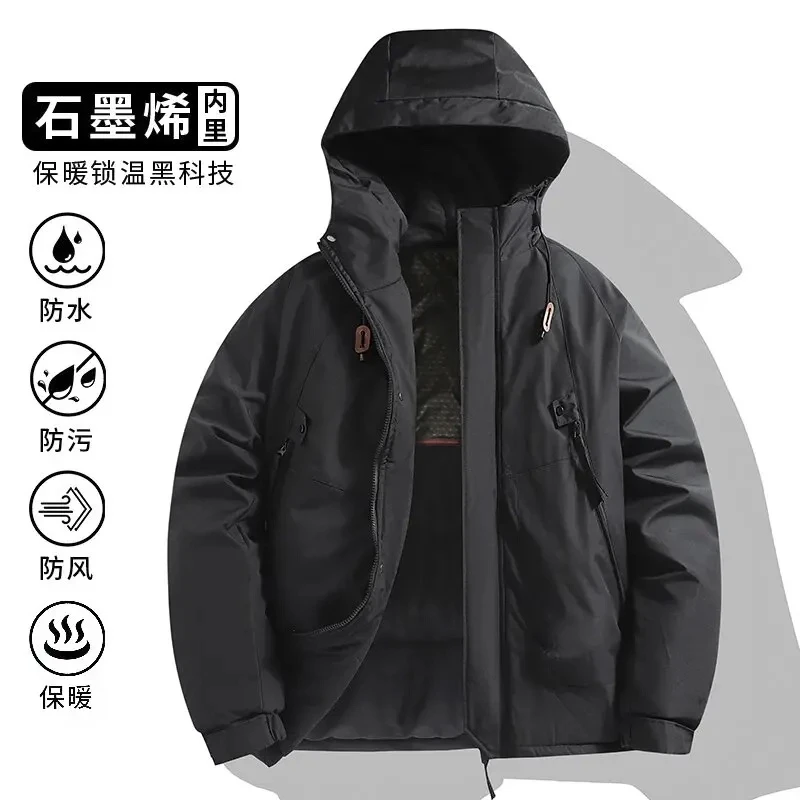 【一件过冬】冬季棉服休闲情侣防水加厚防风保暖秋冬季软壳 90棉服