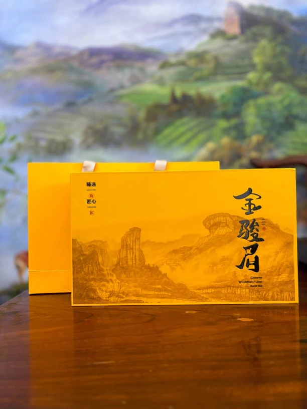 武夷山正宗金骏眉红茶蜜香耐泡高档礼盒装适合送礼