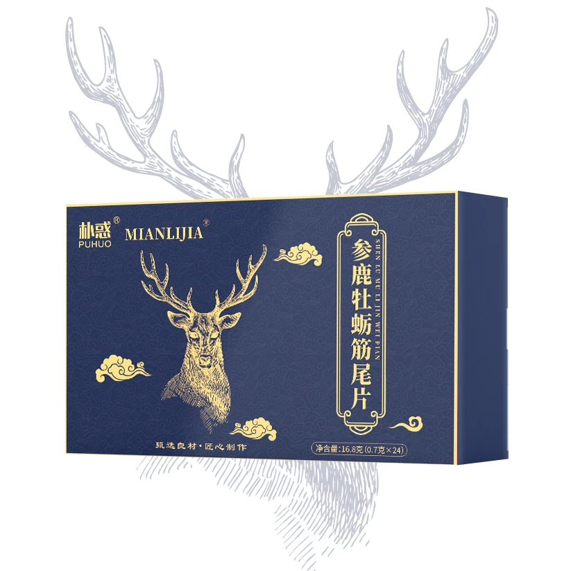 PUHUO/朴惑用心选材参鹿牡蛎筋尾片营养浓缩科學制作鹿场直发F1