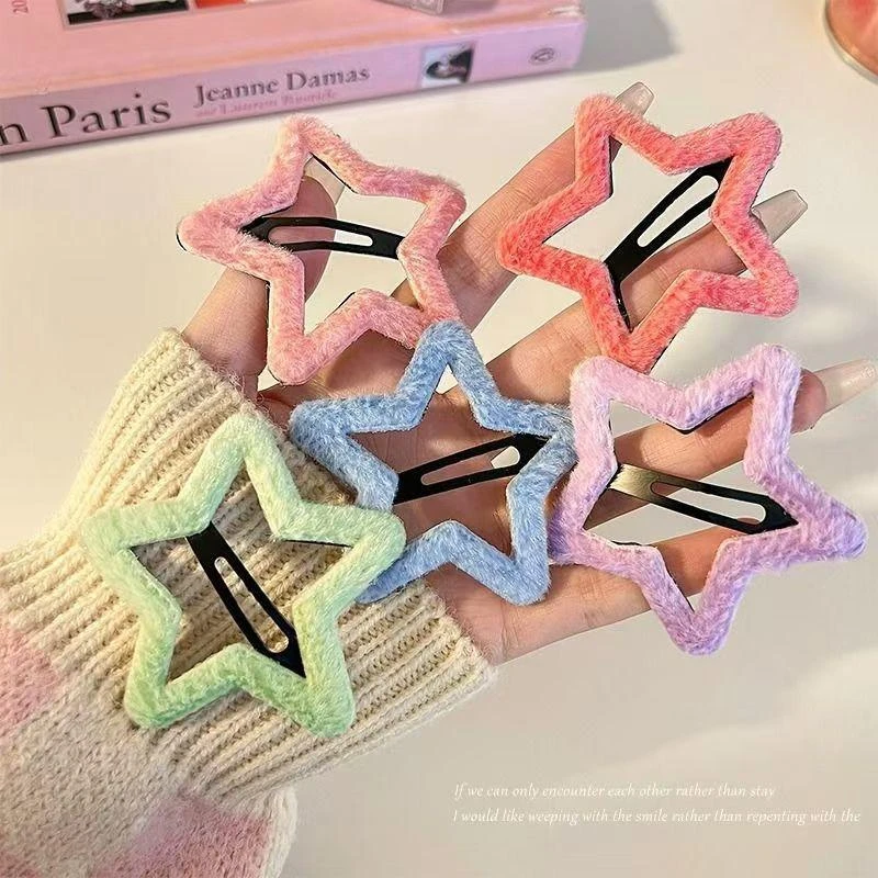 可爱甜美秋冬毛绒五角星发夹多巴胺云朵BB夹刘海碎发夹儿童女头饰