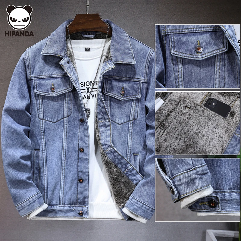 Hi panda秋冬季痞帅简约加厚加绒外套潮牌爆款复古风牛仔夹克男士