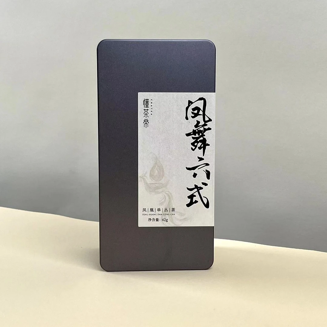 懂茶帝凤凰单丛茶老枞单枞乌龙茶蜜兰香鸭屎香宋种老枞鉴赏装6泡