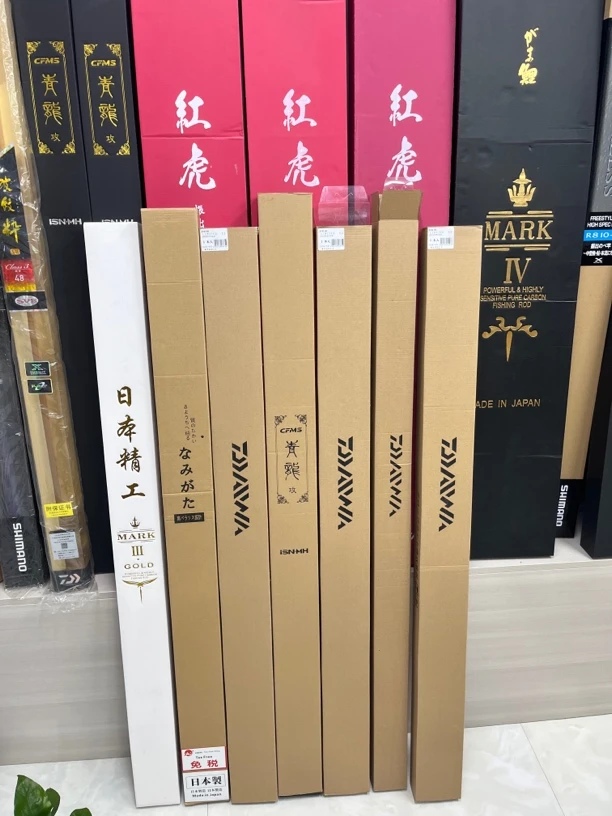 直播间展示鱼杆专拍（产品不支持下水试用，下水试用不予退货退款）