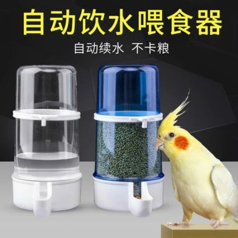旺通 自动喂食器导水喝水器