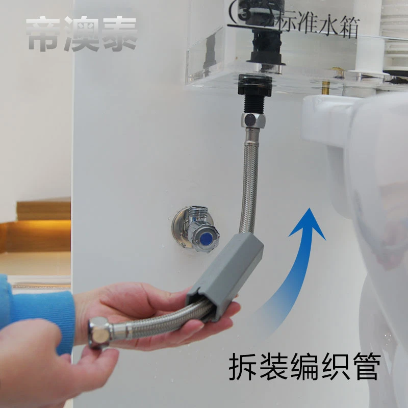 马桶维修配件拆装工具狭窄空间进水阀进水管编织管软连接套筒拆卸