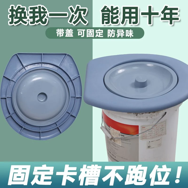 农村马桶垫加厚城市简式坐垫防水马桶垫子套圈可水洗坐便套通用
