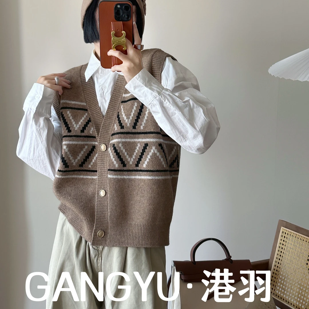 GANGYU/港羽新款V领针织文艺马甲（三角提花款）