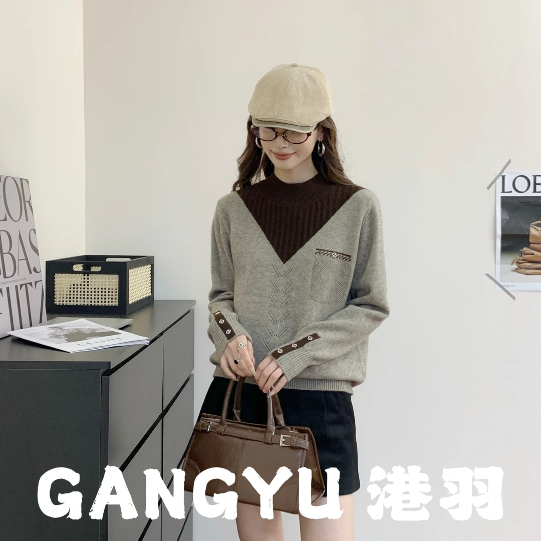 GANGYU/港羽春秋季新款毛衣女高档套头长袖拼色假两件