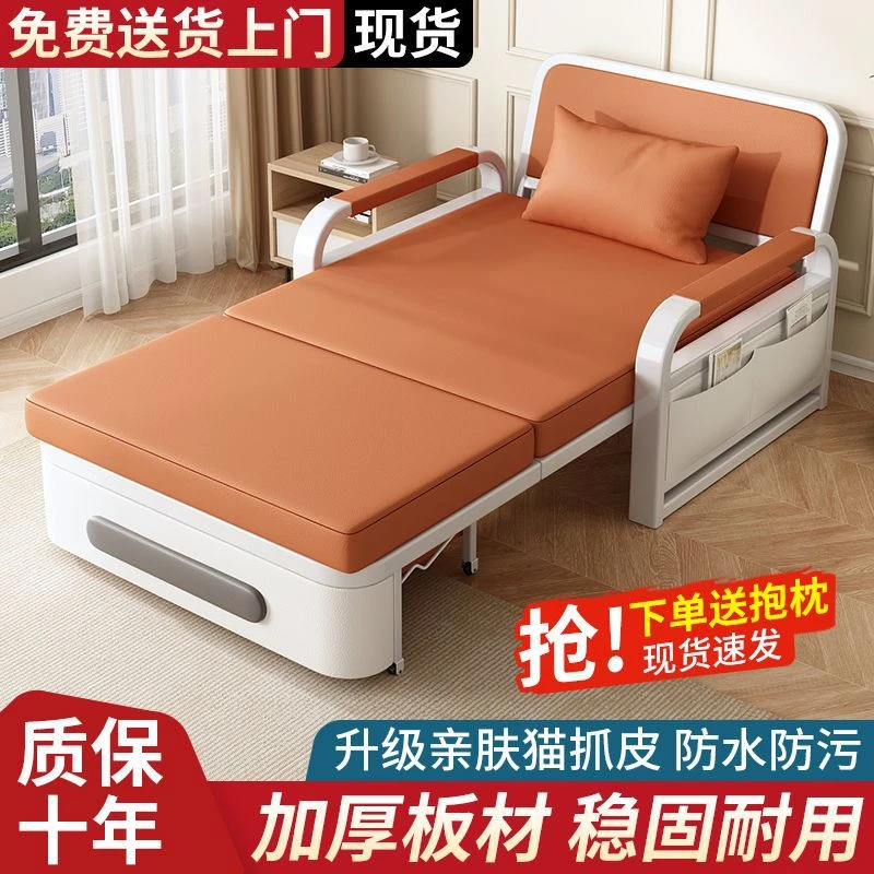 2025新款网红折叠沙发床小户型两用科技布床多功能床阳台伸缩床