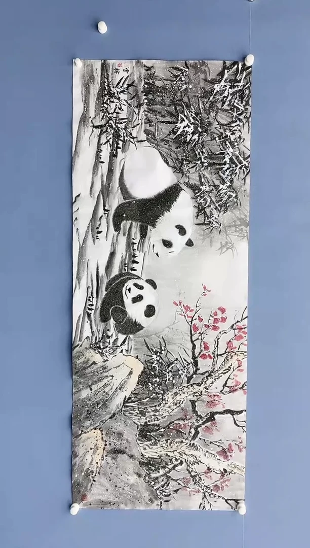 【闪购商品】绘画雪林-小六尺熊猫/无框/X70