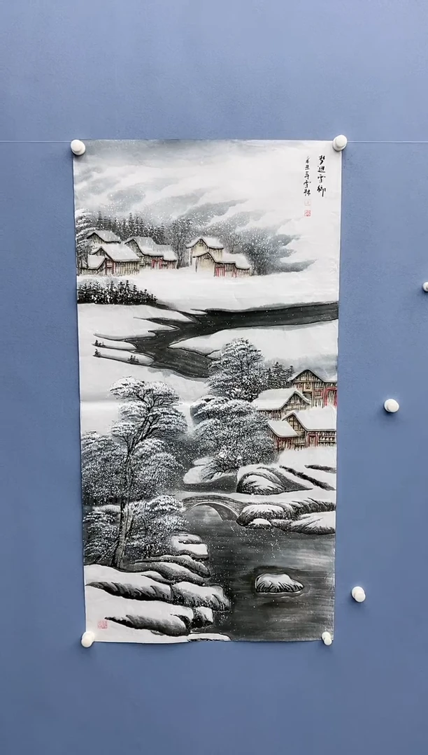 【闪购商品】绘画雪林/四尺雪景/无框/X44