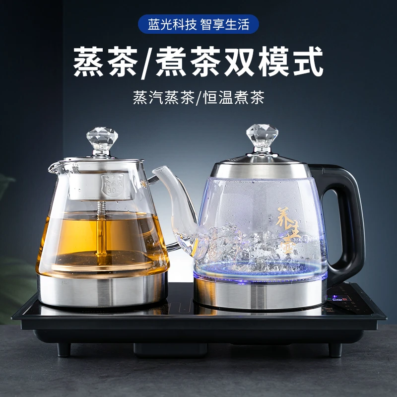 智能全自动底部上水玻璃烧水壶茶具大理石茶台一体煮茶壶泡茶家用