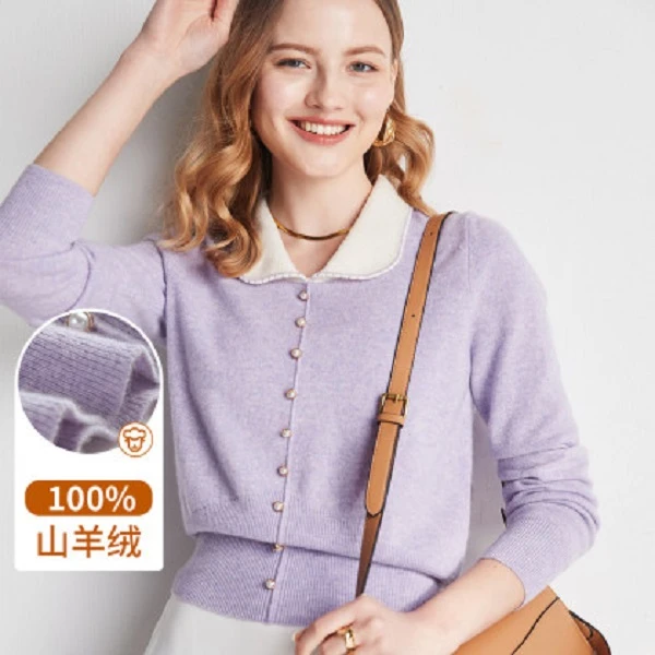 24年娃娃领小翻领拼色羊绒衫女E21813-A