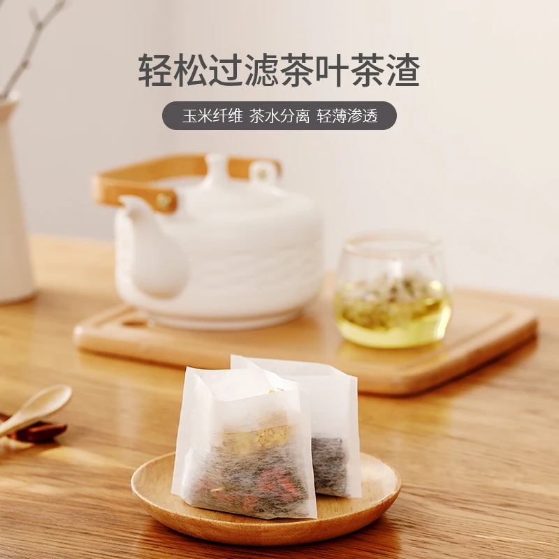 FaSoLa玉米纤维茶包袋过滤袋一次性茶叶包煲汤调料茶叶包轻薄滤包