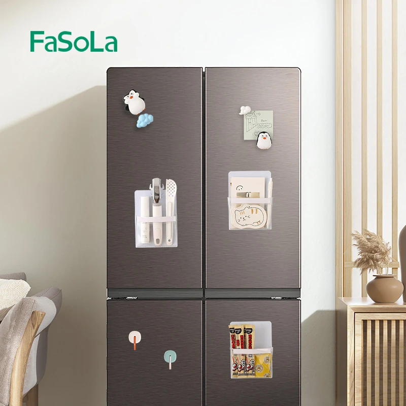 FaSoLa 冰箱透明磁吸收纳盒冰箱贴冰箱磁力饰品杂物免打孔收纳袋