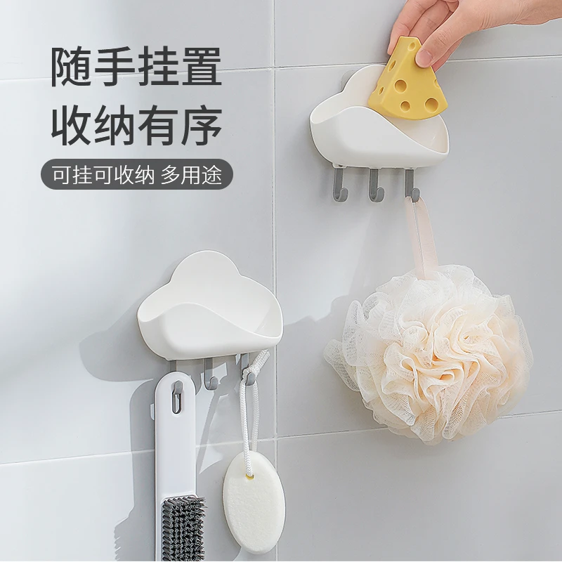 FaSoLa云朵挂钩强力粘胶创意无痕粘胶壁挂门后墙上挂衣钩钥匙粘钩