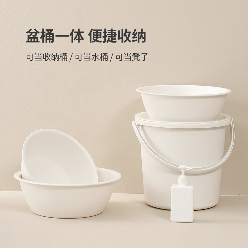 FaSoLa水桶家用带盖手提洗衣桶大容量储水装水盆桶套装学生宿舍用