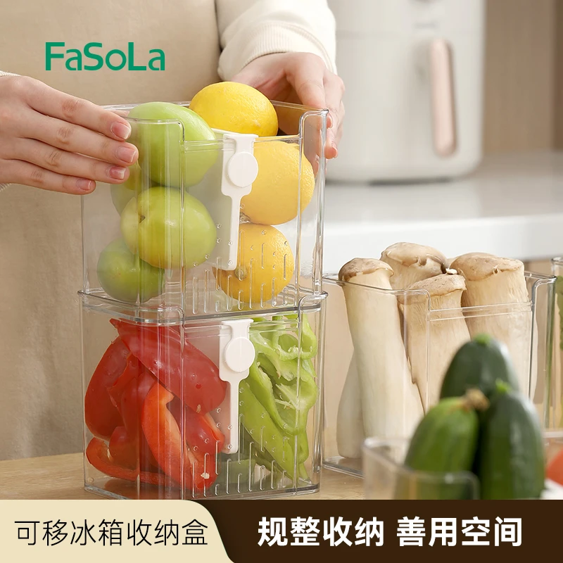 FaSoLa冰箱收纳盒侧门食品保鲜盒冰箱侧边整理神器分格食物冷藏