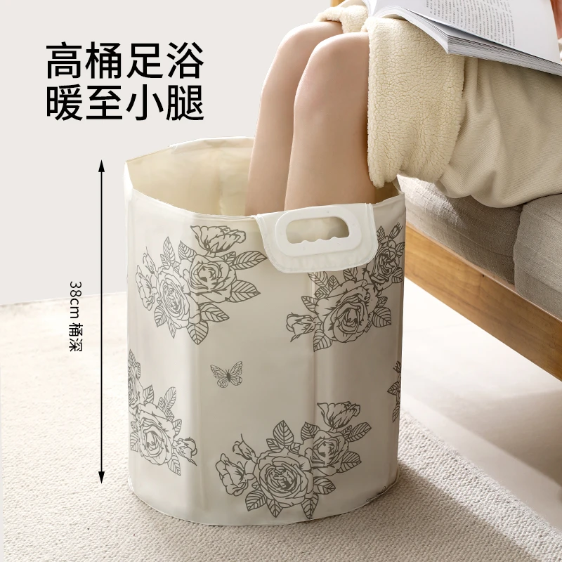 FaSoLa泡脚深桶家用保温按摩洗脚桶过小腿足浴桶便携式折叠泡脚袋
