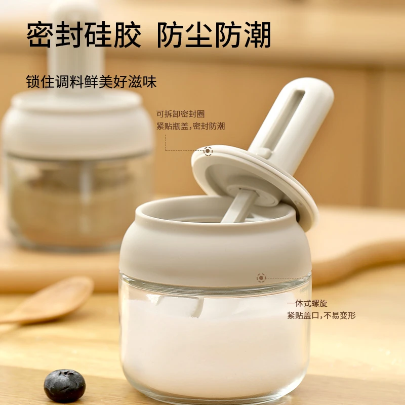 FaSoLa伸缩调料瓶高颜值玻璃调料罐家用厨房味精盐罐密封防潮组合