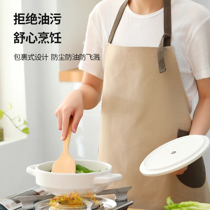 FaSoLa厨房围裙纯棉防水防油专用围裙护衣做饭工作服家务清洁罩衣