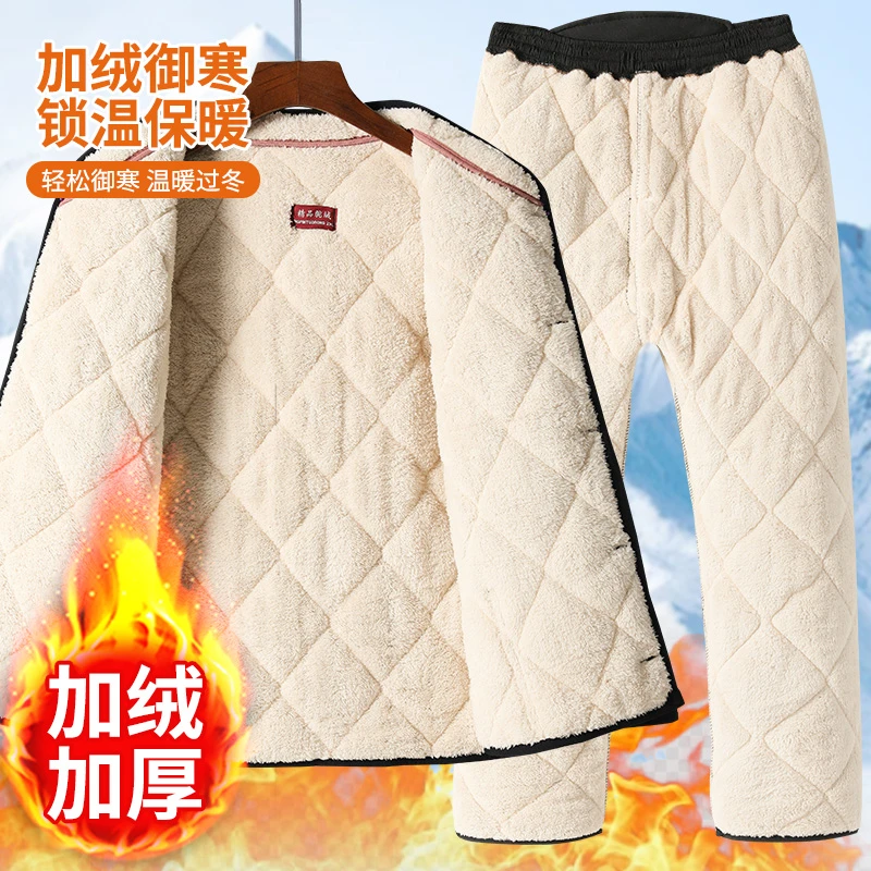 中老年棉衣男爸爸冬装加厚棉袄棉裤加绒加厚保暖套装爷爷内穿棉服