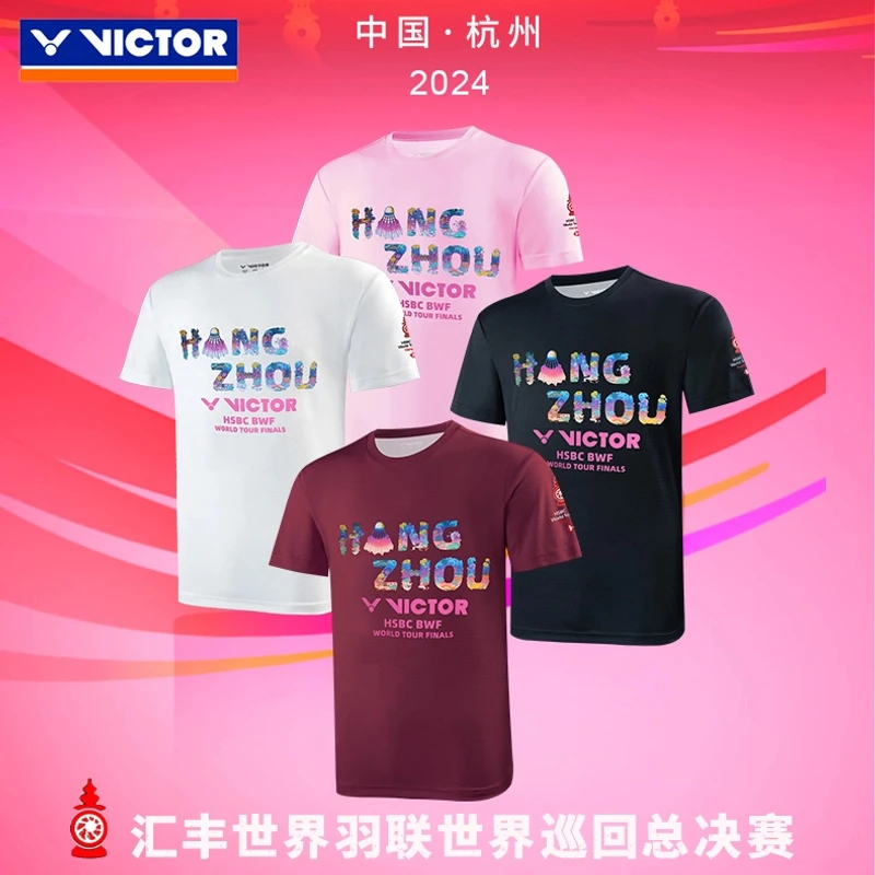 VICTOR/威克多24年杭州汇丰年终总决赛纪念版速干WT2401羽毛球服