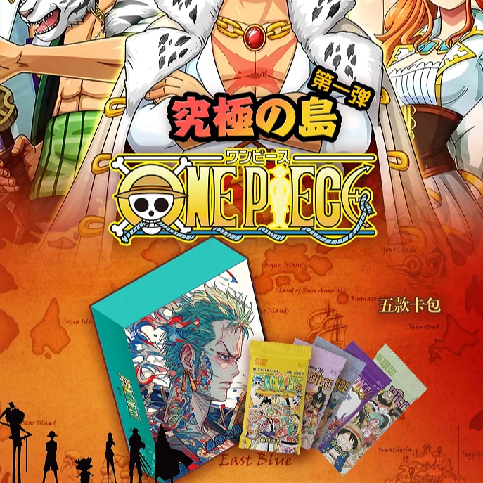 【新人车车】和卡 第一弹 航海王 国卡二创 收藏卡牌盲盒（默认代拆）