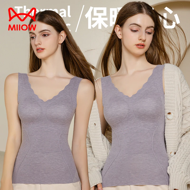 猫人女士保暖背心带胸垫免穿内衣毛绒绒舒适V领弹力大保暖上衣