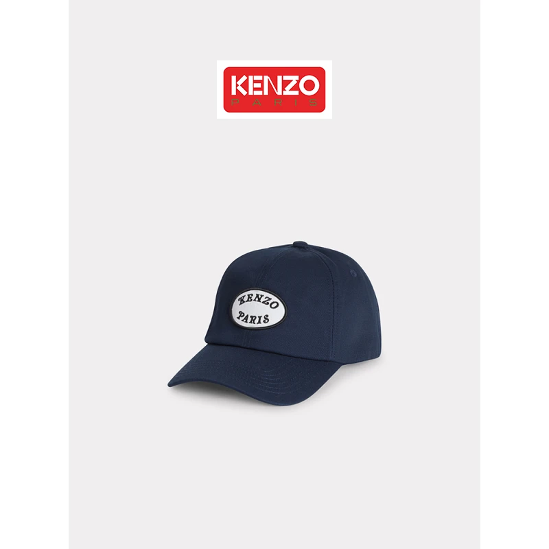 KENZO VERDY MARKET SS25春夏新品 男女同款棒球帽