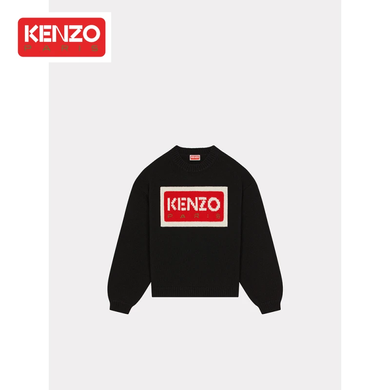 【折扣甄选】KENZO23秋冬新品男士休闲时尚套头针织衫毛衣