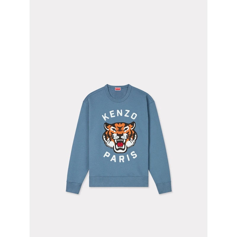 KENZO 24早秋新品 男女同款经典老虎图案oversize休闲刺绣卫衣