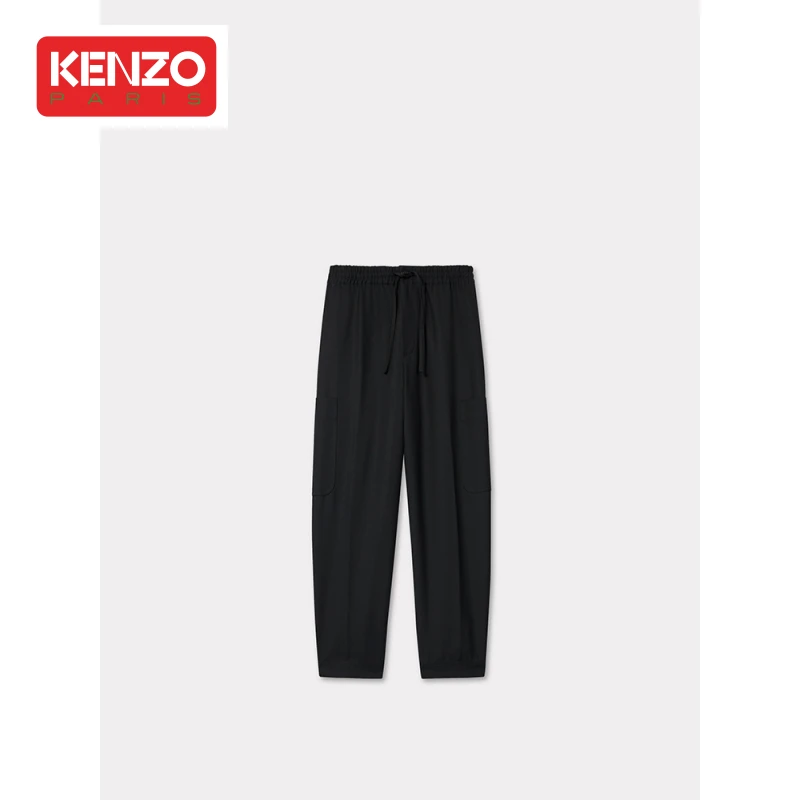 KENZO 24早秋新品 男士休闲纯色简约羊毛褶皱垂感长裤宽松百搭