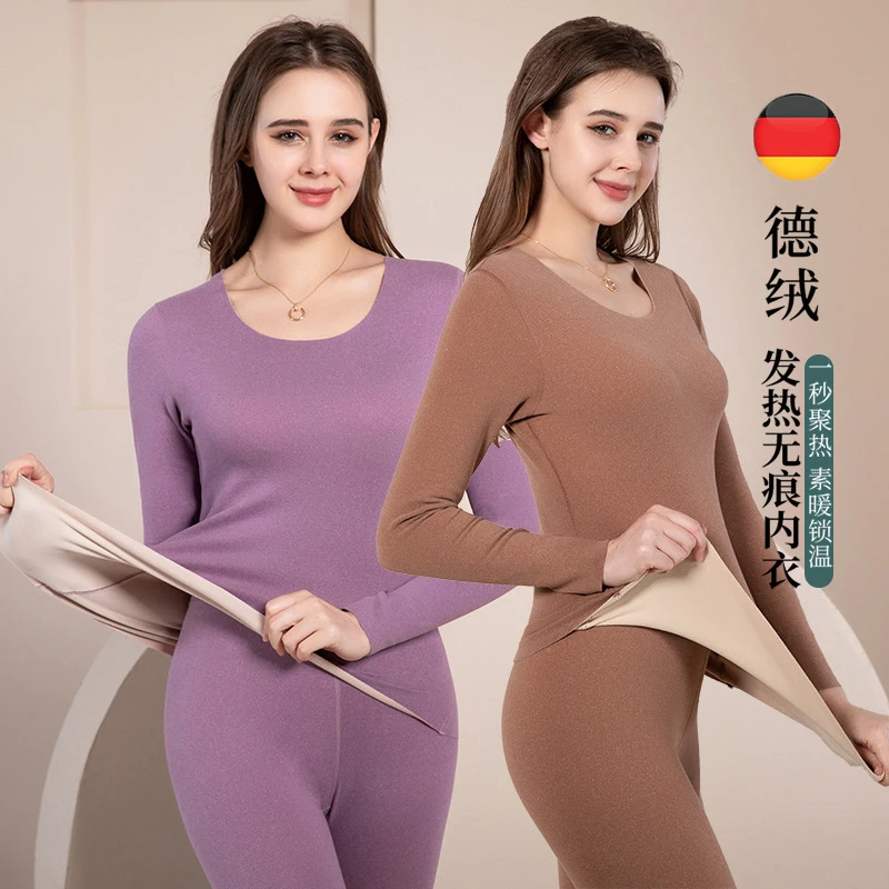 德绒双面加绒加厚保暖内衣中高领秋衣秋裤阳离子磨毛保暖内衣套装