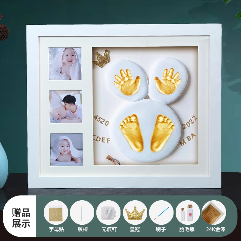 工艺满月手足印指纹新生婴儿脐带胎毛发纪念品百天手脚印印泥印画