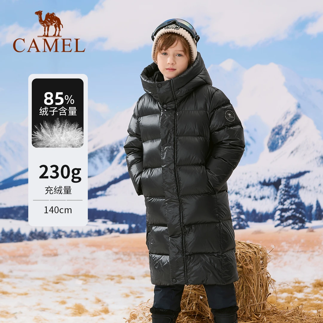 【鹅绒】骆驼长款黑金系列保暖高端儿童鹅绒羽绒服轻暖感