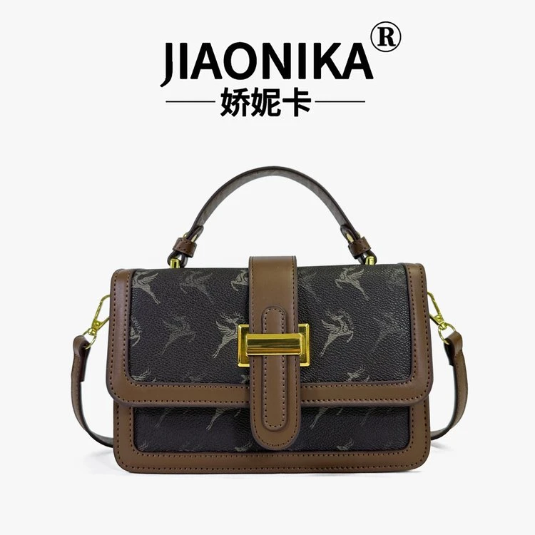 【宠粉专属】（长21高17厚7）6115高级质感秋冬时尚手提女士斜挎包