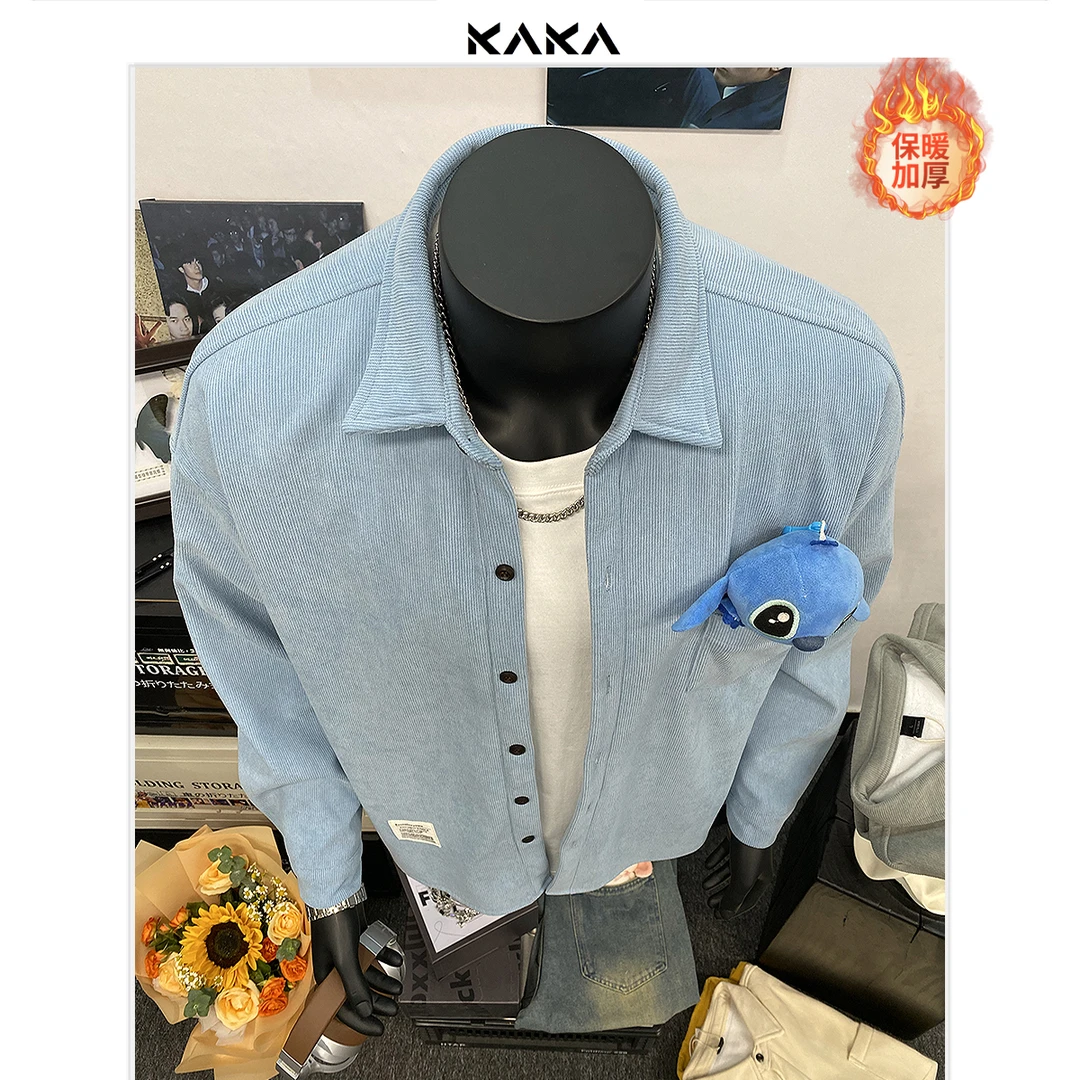 潮流休闲宽松时尚男士灯芯绒加绒衬衫外套秋季长袖百搭小众设计感