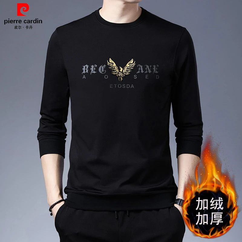 【皮尔卡丹 男装正品】秋冬高档加绒加厚卫衣时尚男士上衣休闲长袖