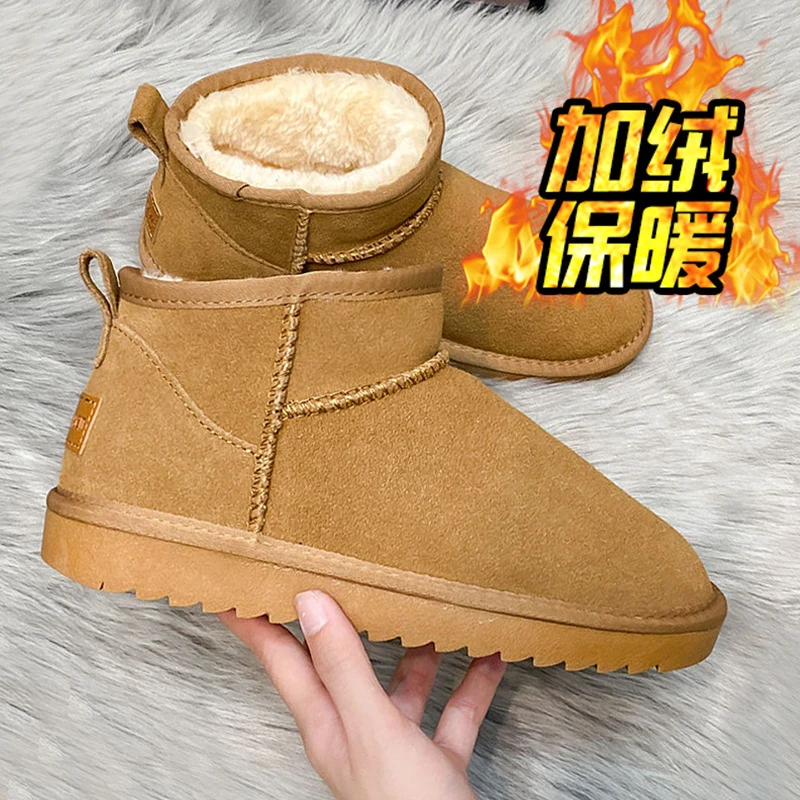 雪地靴周冬雨同款女厚底棉靴加绒加厚保暖矮筒棉鞋冬季短靴子防滑