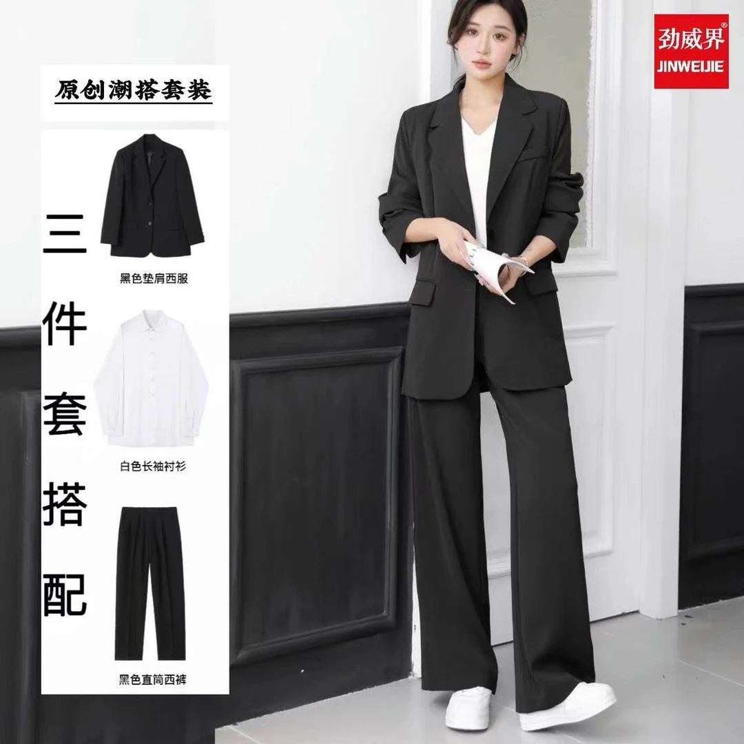 西装套装女职业装气质春秋冬公务员面试正装工装加绒外套工作服