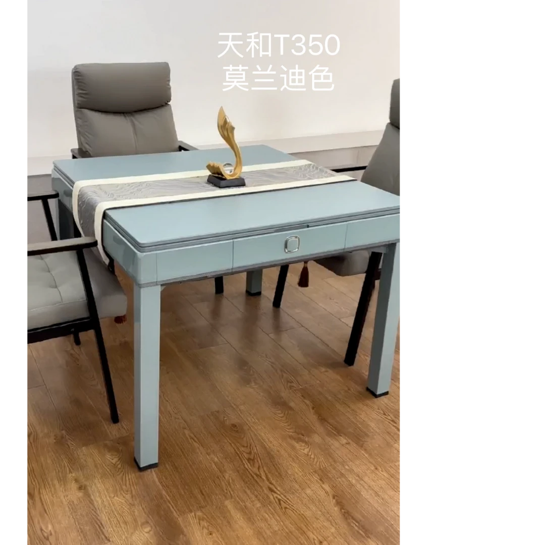 太仓麻将机天和旋翼机T350莫兰迪色高级灰双拼色木纹色