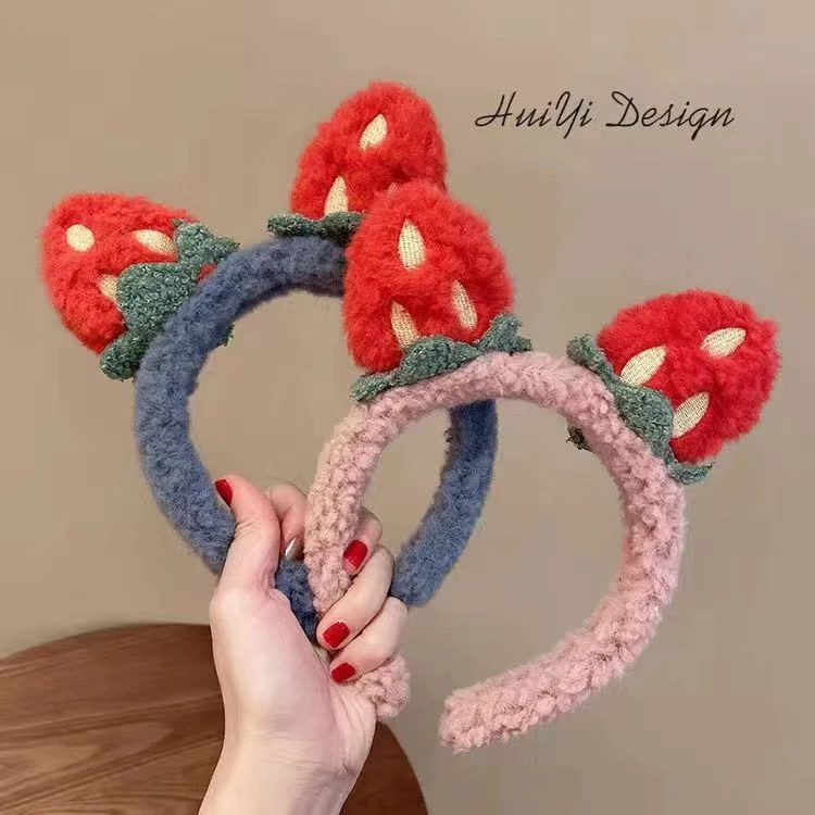 [小杨推推]网红少女立体草莓发箍压发头饰防滑头箍可爱毛绒发箍显