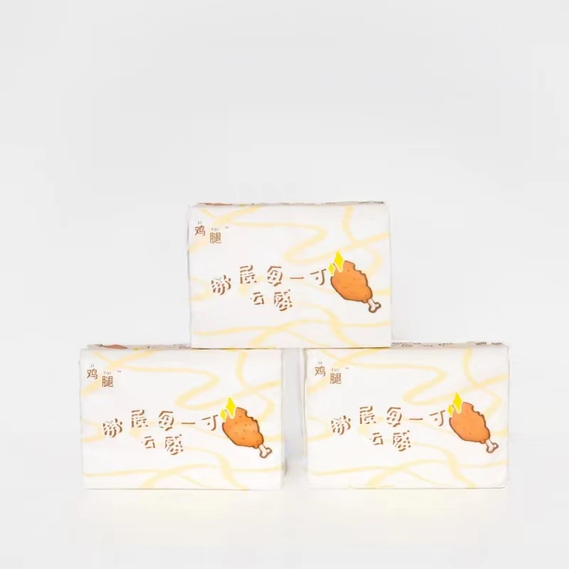 [拍一发四]无香家用印花抽取式非薄款时尚休闲工装夹克百搭帅气