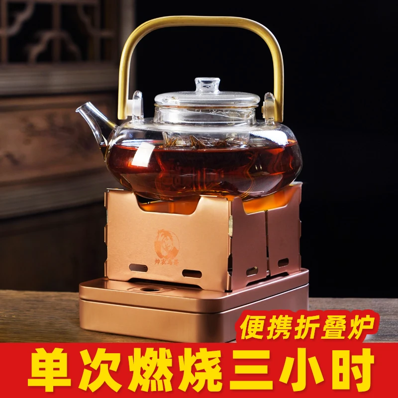 【富牛牛专属】户外炉具火锅野外炊具便捷式锅具围炉烧水壶露营工具