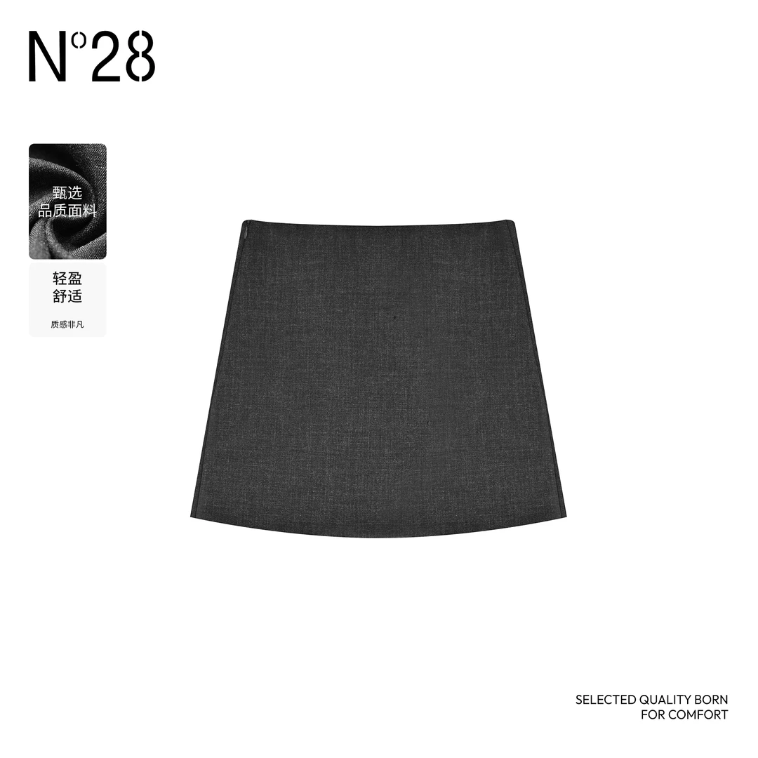 N°28半身裙2024秋冬新款气质百搭休闲时尚简约轻奢质感舒适女装