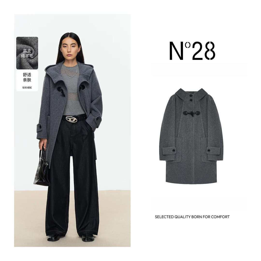 N°28毛呢外套女大衣2024气质舒适复古连帽轻软时尚双面呢大衣