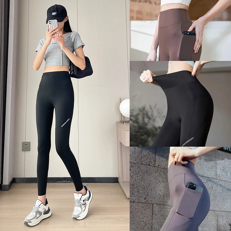 【工厂直发】口袋果冻腰提臀鲨鱼芭比裤高腰显瘦薄款浮雕打底裤女