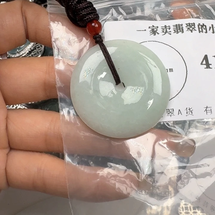 翡翠颈饰未镶嵌天然翡翠吊坠